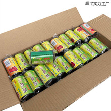 ���������l�Ƶ��e�^�ͷ��N���h��һ���Ԕ��cʽ�����׺�ɫ