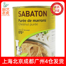 ���]ɳ���D������870g���Ӹ��Թ��W�Ϸ����M�ڵ����b決���Ʒ