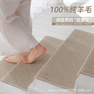 100%�����m����ë���ݷ���̤���|���z�����M䁌����H�w��̺