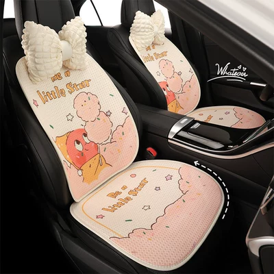 Seat cushion, seat cover – Car seat cushion for all seasons