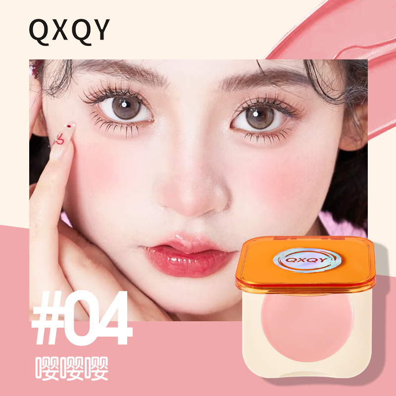 QXQY Crema de rubor hidratante, mate hidratante, color de expansión natural, atmósfera, tierna, tonta, crema de colorete para rubor