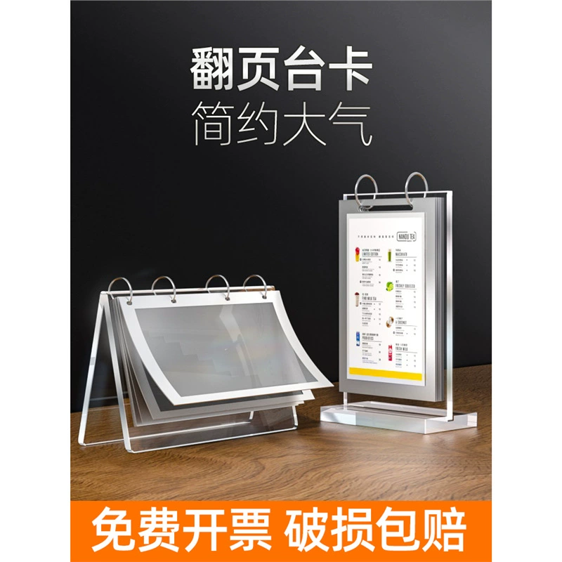 Треугольник переворачивая стенд двухсторонняя карточка a4a5 переворачивая вкладку с вином меню держатель дисплея рабочий стол широкий