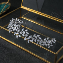 新款跨境厂家直销欧美新款皇冠新娘造发带亚马逊锆石材质婚纱发饰