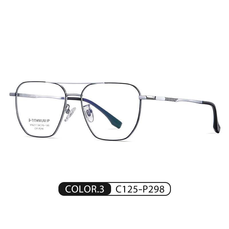 Las nuevas gafas de titanio puro ST6217 para hombres y mujeres pueden equiparse con gafas de miopía, gafas ópticas de galvanoplastia IP de montura cuadrada de moda