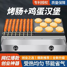 �u���h���C���Ô[��ȼ�����~С���әC���ßo���C�W�t���c�C