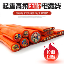 ��܇���ؙC��Ͳ�����~о��|���Ȏ�䓽z3&times;4+1/3&times;10+1ƽ���Դ��