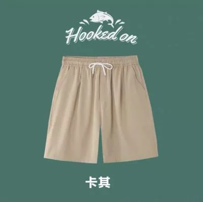 Dk01-khaki