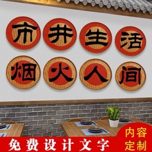 LYӈAƷrҘꠝb