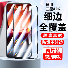 �m������A06䓻�Ĥ���Q�֙CĤȫ�����w���忹�{��������oĤ