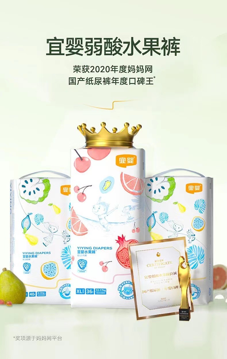 微信图片_20240730101548