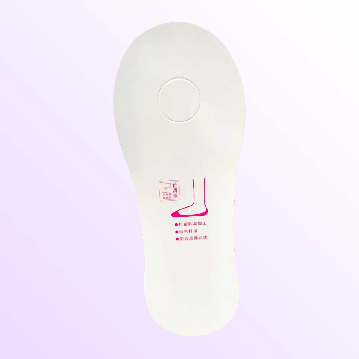 隐形袜脚板船袜内衬纸板袜子衬板现货厂家批发袜子包装材料可定