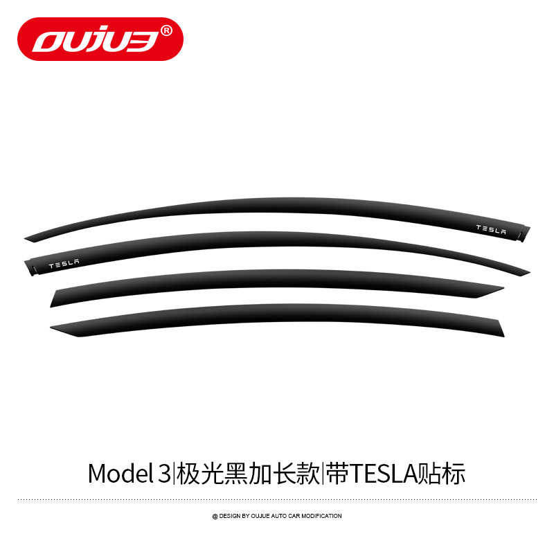 Exterior Modification, Tesla Rain shield - model-3-aurora-black-extended-weather-shields-with-tesla-label