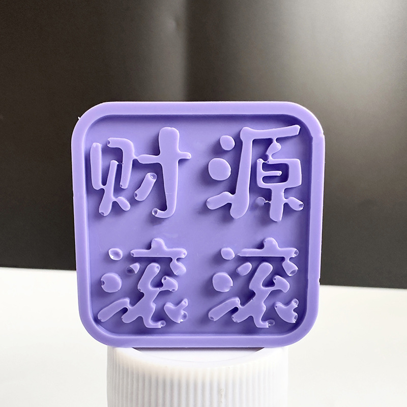 Pasta de color epoxi de cristal AB pegamento pasta de color sólido pasta de color pintada a mano pegamento de crema bricolaje color hecho a mano botella de 20g