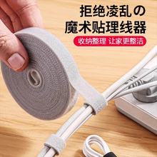�������ռ{����ħ�g�N����������X������늾��ռ{�̶�����������