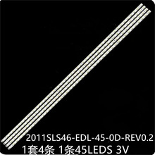 ��KDL-46EX720����SLED-2011SLS46-EDL-45-0D-REV0.2 LJ64-02873A
