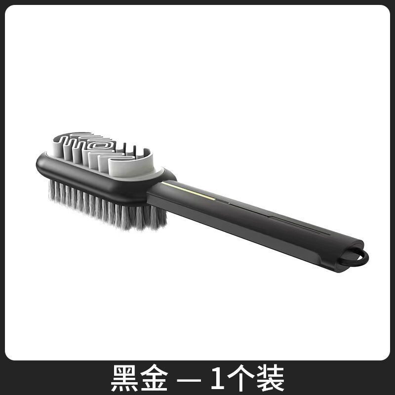 家庭用靴ブラシの柔らかい毛は靴の長い柄を傷つけずにゴムの靴を磨いて汚れを落として靴を洗って両面の清潔なブラシを洗う|undefined