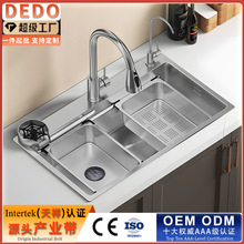 �N��ˮ�۴�βۼӺ�304���P�ϴ�������̨����ϴ����ؼӺ�{��