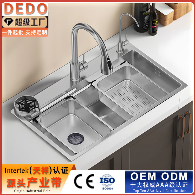 Large Single-Bowl Kitchen Sink, Thickened 304 Stainless Steel Dishwashing Basin, Household Under-Mount Sink, Thickened Nano Material Large Single-Bowl Kitchen Sink, Thickened 304 Stainless Steel Dishwashing Basin, Household Under-Mount Sink, Thickened Nano Material