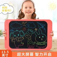 Children&amp;#39s small drawing board LCD writing pad toys羳