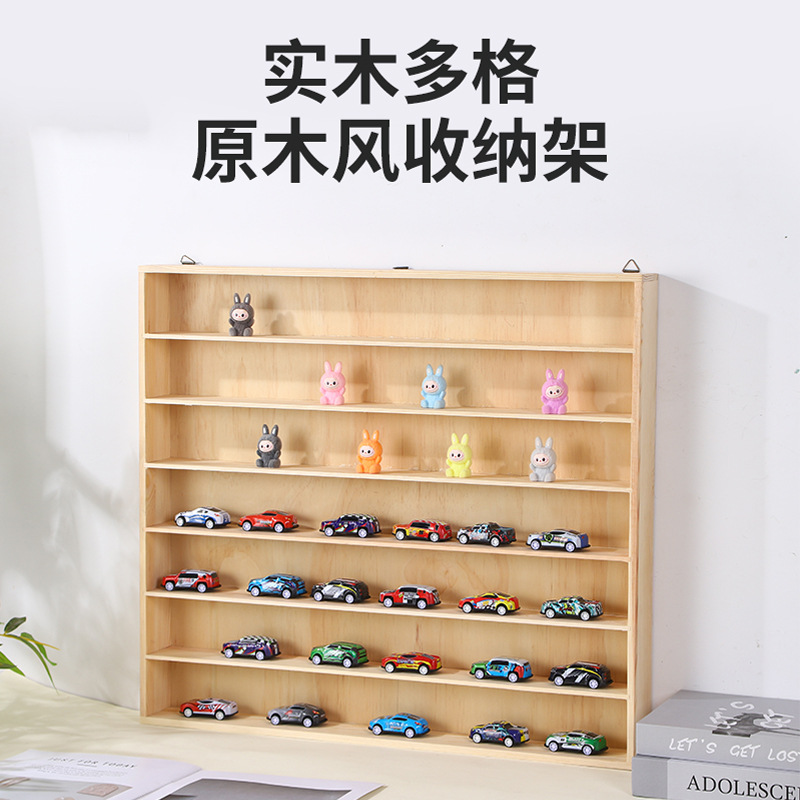 Spot New Wall-Mounted Wooden Multi-Layer Car Display Rack Car Storage Grid Wall Toy Storage Rack