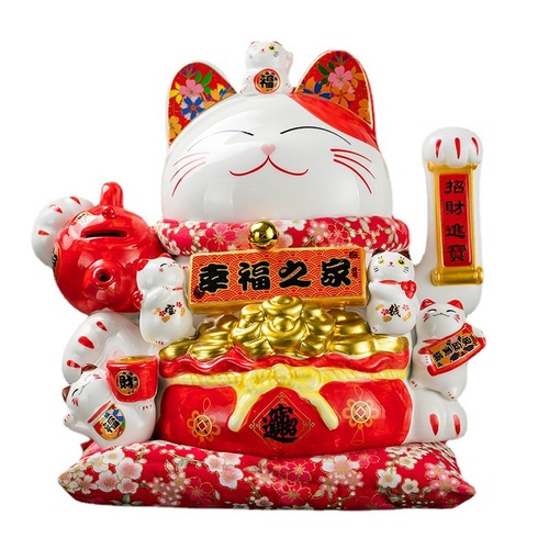 Lucky Cat Ornament Opening Business is Prosperous Large Automatic Hand Waving Front Desk Home Living Room Decoration Lucky Cat Gift
