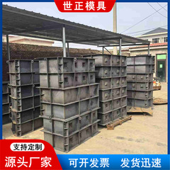 重力式レゴブロック防壁金型生態防壁ブロック金型防土壁金型チェーンレゴブロック金型