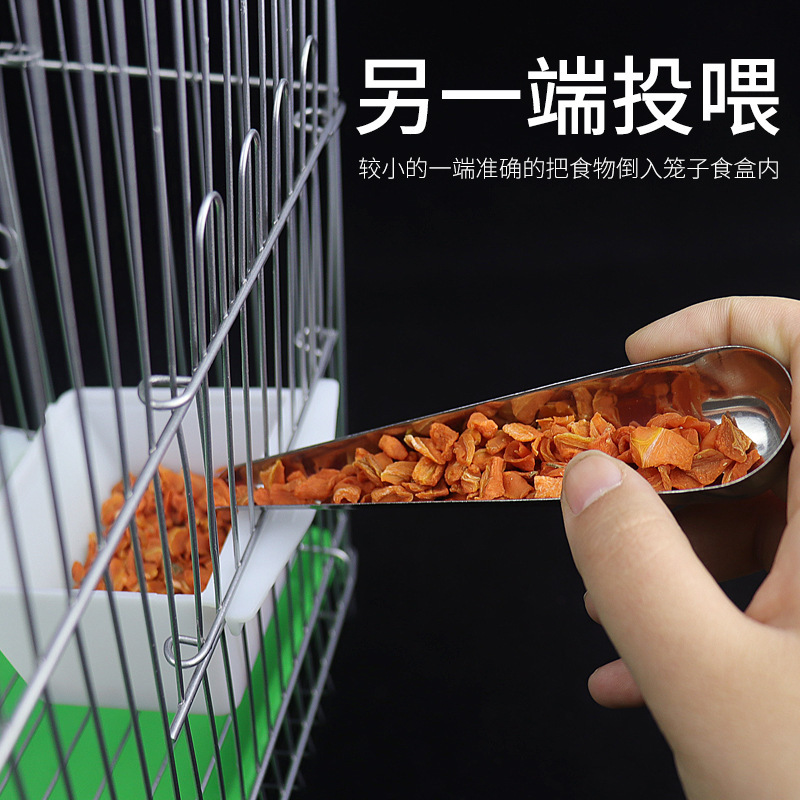 Stainless steel feeding spoon of parrot feed birds, bird feeder, feeder, food, food cage accessories 3