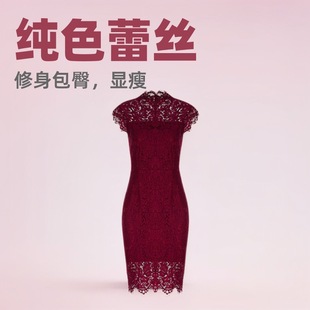 2026��ȹ���R�d���Q�羳Ů�b�W����ɫ�ٽz����������δ����B��ȹ