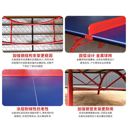 Ping Pong Table Outdoor Sports Fitness Outdoor Ping Pong Table Competition Waterproof Sunshade SMC Outdoor Ping Pong Table
