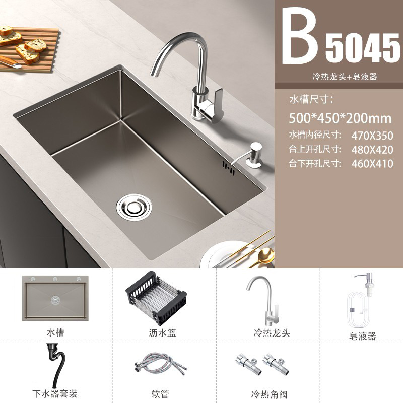 lavabo de verduras gris de pistola 304 gran fregadero de acero inoxidable fregadero de cocina mano nano lavabo lavabo lavabo