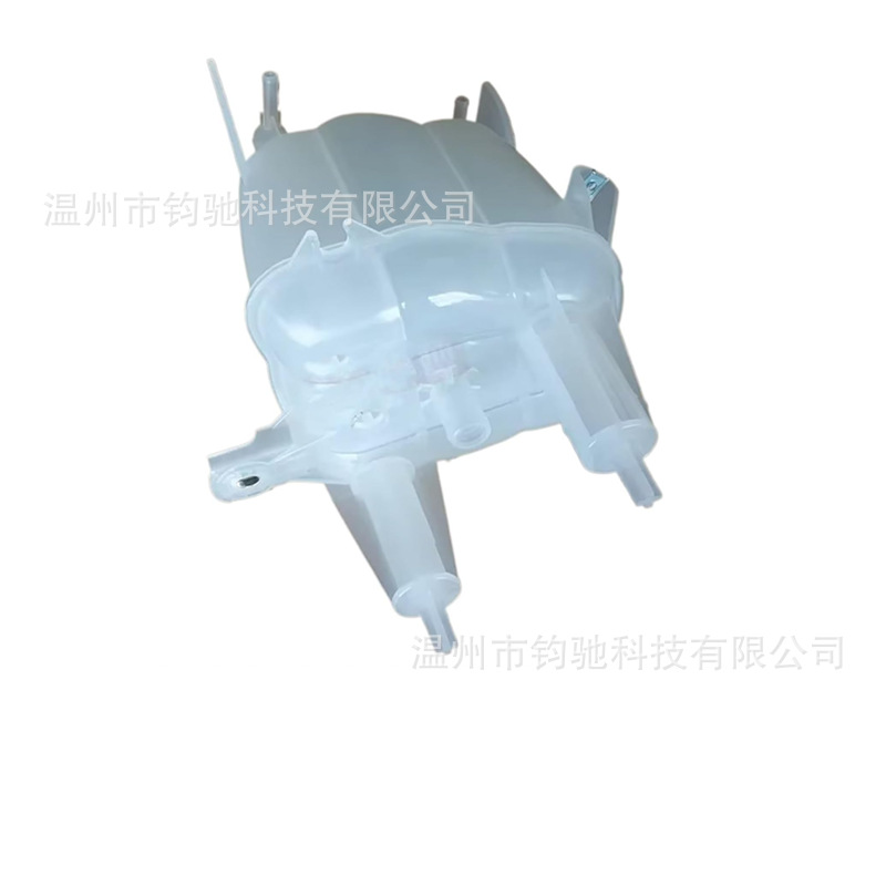 Coolant expansion tank OE 1358583080 is suitable for Fiat/Peugeot/Citroen models from 2006 to 2024