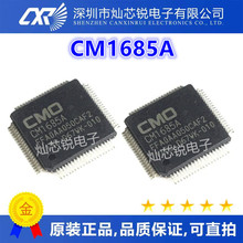 Һ����оƬCMO CM1685A CM1685 QFP80 ȫ��ԭ�b��Ʒ���u