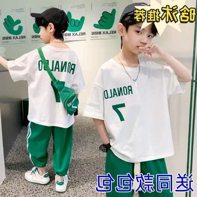 큰 일곱 녹색 세트 (같은 가방 보내기)