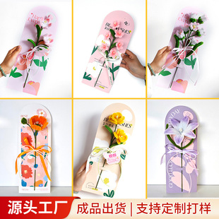 ŤŤ����Ʒõ�廨���������Ῠ����ĸ�H��520�oʿ���Y���֧����