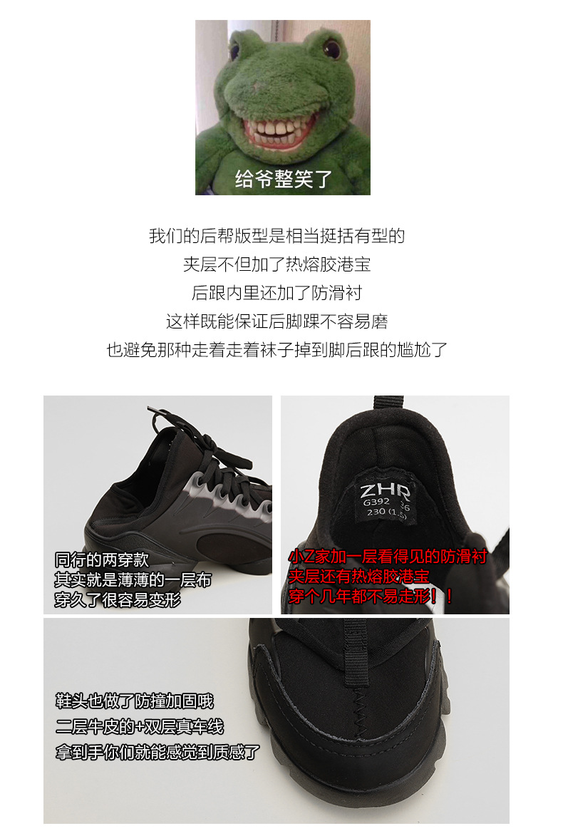 G392_11.jpg