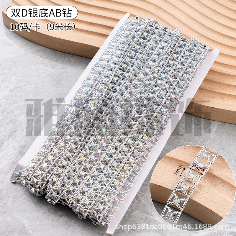 Nuevos accesorios de decoración de encaje Cadena de plata Gota de agua Cadena de diamantes cosidos a mano de oro Miao Diy Accesorios decorativos hechos a mano