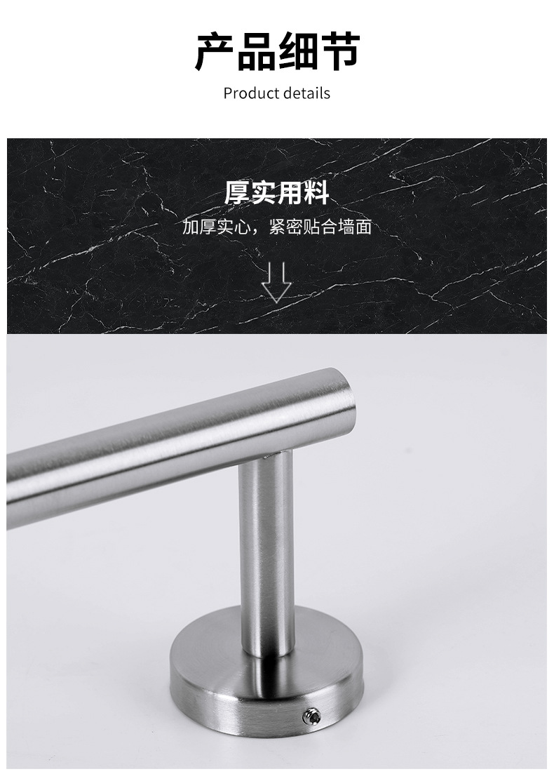 维特斯07款黑色本色组合 (14).jpg