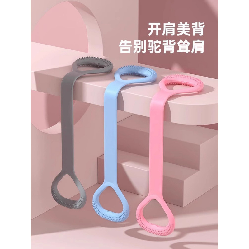 Carefully Selected Yoga Elastic Band for Back Opening, Shoulder Beauty, Back Shaping, Chest Expansion, Figure-Eight Resistance Rope, Figure-Eight Resistance Band, Resistance Device Carefully Selected Yoga Elastic Band for Back Opening, Shoulder Beauty, Back Shaping, Chest Expansion, Figure-Eight Resistance Rope, Figure-Eight Resistance Band, Resistance Device