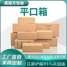 ��Ӳƽ����ӡˢLOGO�������б��ر�̫ꖂ�����r���L���ο��f��