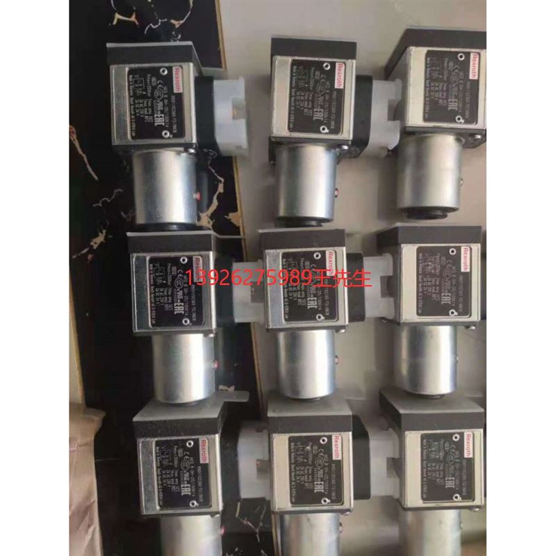 力士乐R900922311 DBW30B2-52/315-6EG24N9K4电磁溢流阀德国