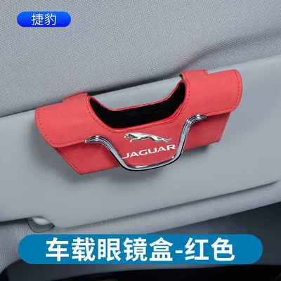 glasses box car sun Car Glasses Clip/Bill Clip - suede-glasses-case-jaguar-red