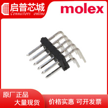 15445860 15-44-5860 71850-0157 C-Grid 60pin 2.54mm �ƽ� ͨ��