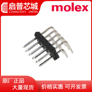 0702871256 70287-1256  C-Grid 26pin 2.54mm 僽� ͨ�� 3.0A