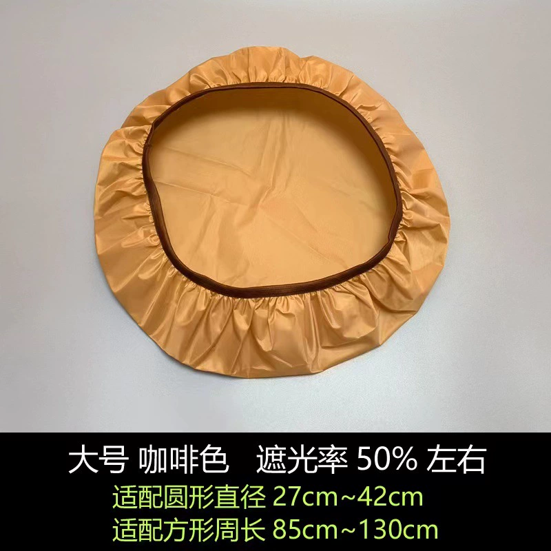 Protective lampshade, table lamp, ceiling lamp, ceiling light, eyes protection