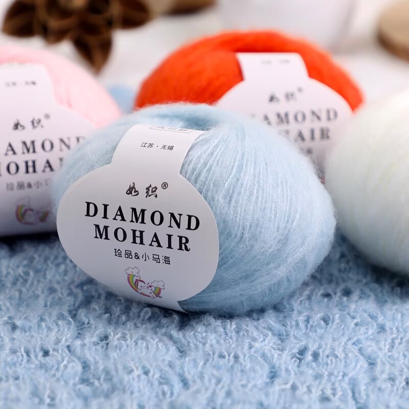 Mohair Imported from South Africa, Handmade DIY Knitting Soft Waxy Wool Thread, Crochet Shawl Sweater Thread, Fine Wool Thread Ball Mohair Imported from South Africa, Handmade DIY Knitting Soft Waxy Wool Thread, Crochet Shawl Sweater Thread, Fine Wool Thread Ball