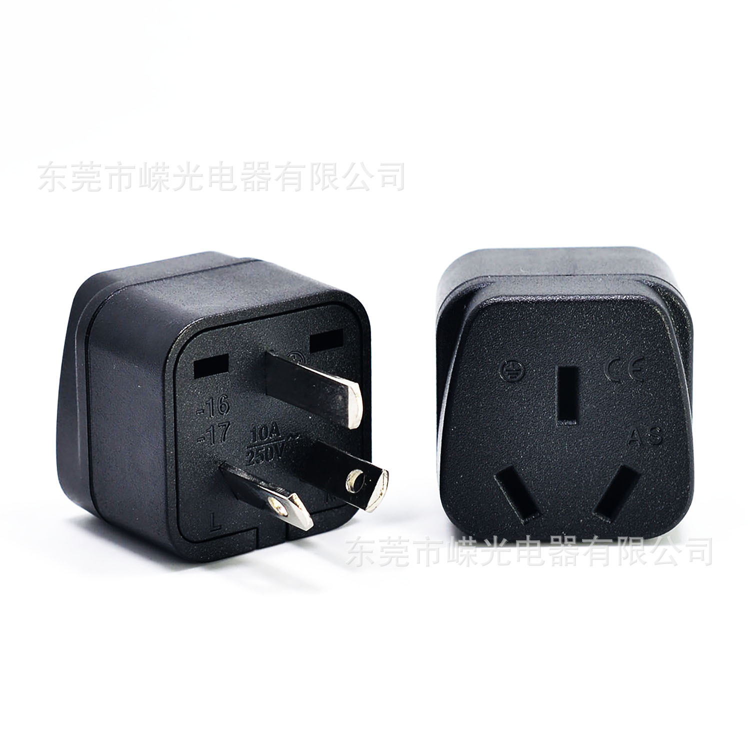 产销AS-16澳规转中规转国标三扁插脚CE中转澳包胶家用插头转换器