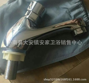 �V��ƽ�Ϲ���MG13A�ӕr����ˮ���^�ΰцο׆���ˮ��4���MˮDN15