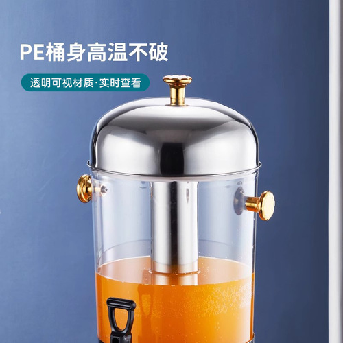 Stainless steel beverage drum hotel self-service large capacity juice cauldron visual milk cauldron fruit juice cold drink machine commercial