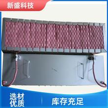 新盛科技 机械建筑 温控加热器 按图生产 LCD型 品种多样