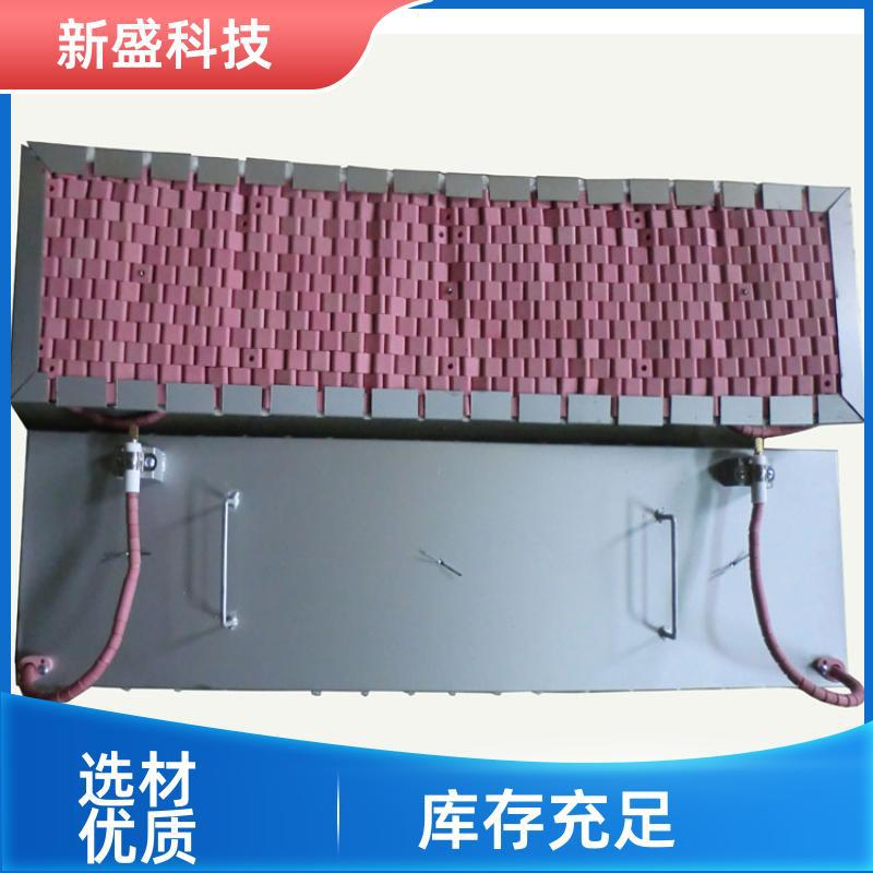 新盛科技 机械建筑 温控加热器 按图生产 LCD型 品种多样